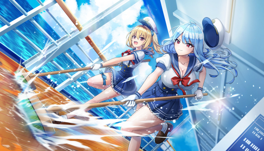 2girls blonde_hair blue_hair blue_sky breasts broom cloud dolphin_wave frilled_skirt frills game_cg gloves hair_ribbon handrail hat highres holding holding_broom kazami_ellen large_breasts long_hair multiple_girls nayuki_hiori non-web_source ocean official_art ootomo_takuji peaked_cap pleated_skirt puffy_short_sleeves puffy_sleeves red_eyes ribbon sailor sailor_collar ship_deck short_sleeves skirt sky small_breasts socks standing thigh_strap twintails