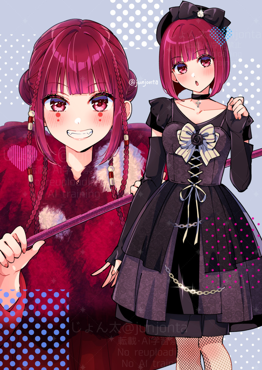 1girl :o arima_kana beret black_bow black_dress black_hat black_sleeves blush bob_cut bow bowtie braid breasts choker cross cross_choker dress fur-trimmed_kimono fur_trim hair_bow hat highres inverted_bob japanese_clothes junjonta kimono long_sleeves looking_at_viewer medium_breasts medium_hair multiple_views open_mouth oshi_no_ko polka_dot red_eyes red_fur red_hair red_nails short_hair simple_background sleeveless sleeveless_dress smile teeth twin_braids white_bow white_bowtie