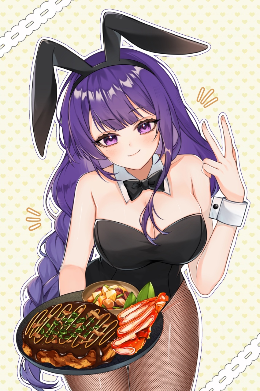 1girl animal_ears black_bow black_bowtie black_hairband black_leotard blush botaneony bow bowtie braid breasts brown_pantyhose closed_mouth fake_animal_ears fishnet_pantyhose fishnets food genshin_impact hair_between_eyes hairband highres holding holding_plate leotard long_hair looking_at_viewer medium_breasts mole mole_under_eye pantyhose plate playboy_bunny purple_eyes purple_hair rabbit_ears raiden_shogun simple_background smile solo steak v