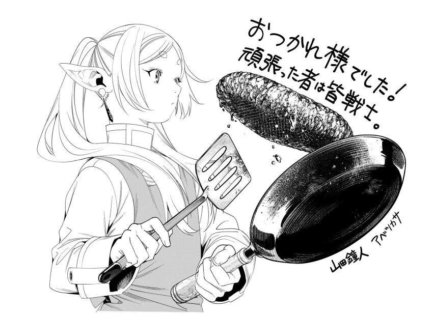 1girl abe_tsukasa apron bad_id bad_twitter_id cooking earrings food frieren frying_pan greyscale highres holding holding_frying_pan holding_spatula monochrome official_art profile signature solo sousou_no_frieren spatula teardrop_earrings translation_request twintails upper_body