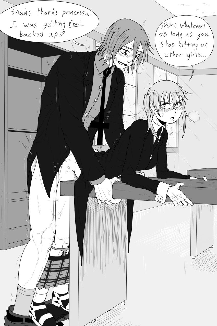 angry ass blush breasts clothed_sex doggystyle father_and_daughter incest kiahl maka_albarn nipples on_table sex sex_from_behind skirt_around_ankles soul_eater spirit_albarn table twintails