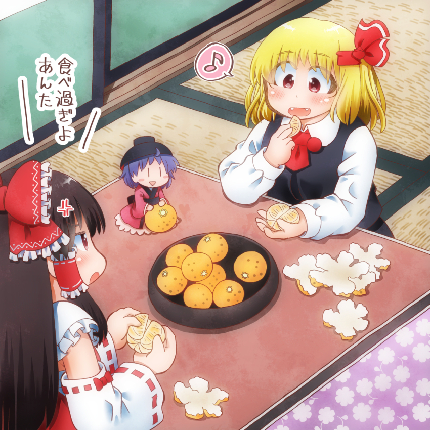3girls ahoge anger_vein angry ascot black_skirt black_vest blonde_hair blush bow bowl bowl_hat brown_hair collared_shirt commentary_request detached_sleeves eating fangs food frilled_bow frilled_hair_tubes frills fruit hair_bow hair_ribbon hair_tubes hakurei_reimu hat highres indoors japanese_clothes kimono kotatsu long_hair long_sleeves mandarin_orange matty_(zuwzi) mini_person minigirl multiple_girls musical_note open_mouth purple_hair red_ascot red_bow red_eyes red_kimono red_ribbon ribbon ribbon-trimmed_sleeves ribbon_trim rumia shirt sitting skirt skirt_set smile spoken_musical_note sukuna_shinmyoumaru table touhou translation_request under_kotatsu under_table vest white_shirt wide_sleeves |_|