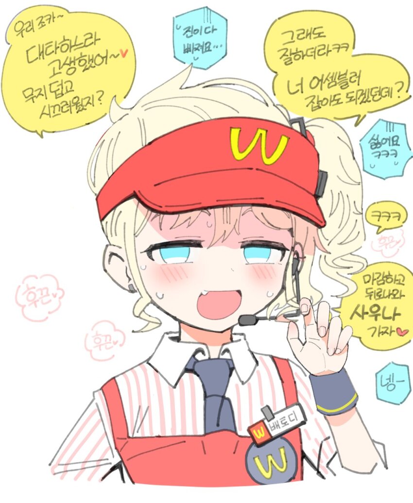 1boy :d androgynous apron blonde_hair blue_eyes fang headset highres korean_text mcdonald&#039;s microphone open_mouth original side_ponytail simple_background smile trap visor_cap wcdonald&#039;s white_background wootsang