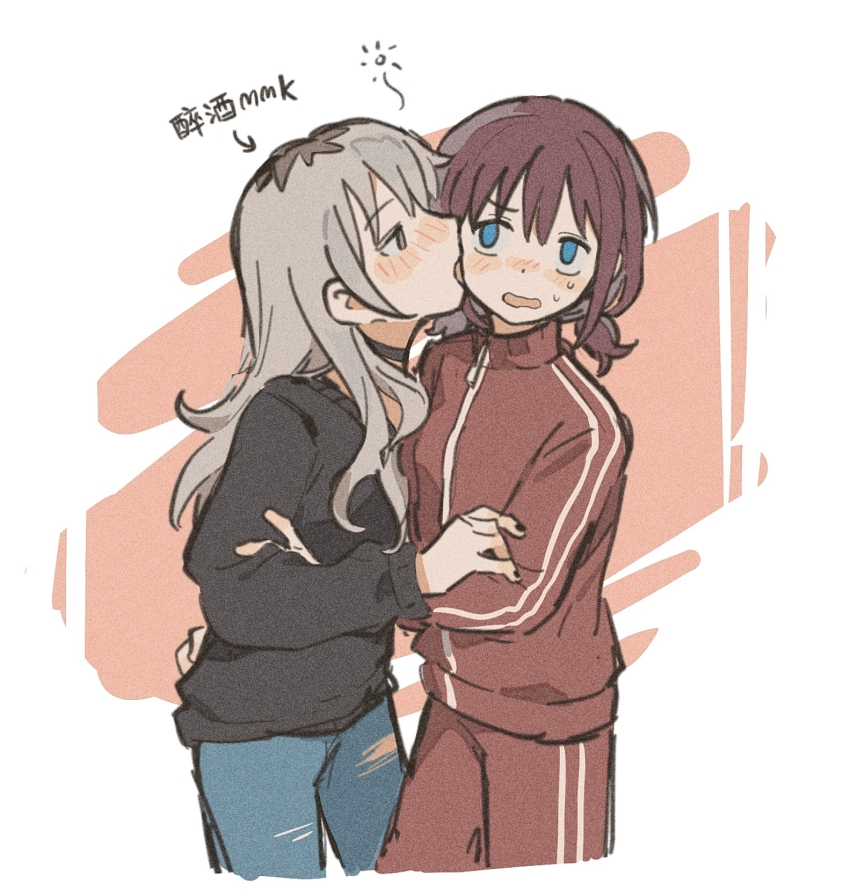 2girls biting biting_cheek black_sweater blue_eyes blue_pants blush cowboy_shot cropped_legs drunk girls_band_cry grey_eyes grey_hair highres iseri_nina jacket kawaragi_momoka long_sleeves multicolored_hair multiple_girls nervous_sweating open_mouth pants pink_background red_hair red_jacket red_pants rice_(somasuki_77) roots_(hair) short_twintails squeans sweat sweater torn_clothes torn_pants track_jacket twintails two-tone_background white_background yuri