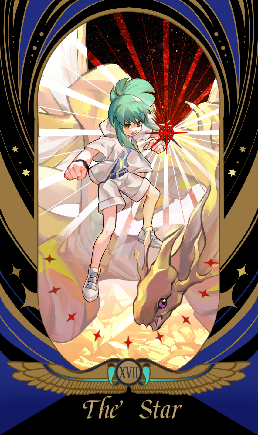 1boy absurdres border card_(medium) child duel_monster english_text full_body green_hair highres life_stream_dragon long_hair lua_(yu-gi-oh!) male_focus open_clothes open_shirt revision riding roman_numeral shoes shorts sidelocks sneakers solo_focus ssbaby tarot tarot_(medium) the_star_(tarot) white_shorts yu-gi-oh! yu-gi-oh!_5d&#039;s