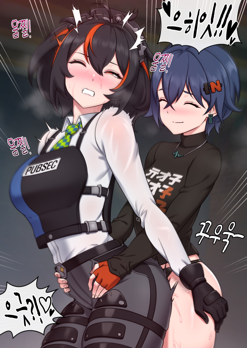 2girls absurdres belle_(zenless_zone_zero) black_hair black_shirt blue_necktie bulletproof_vest checkered_necktie clenched_teeth closed_eyes closed_mouth collared_shirt commentary crossed_bangs earrings english_commentary female_orgasm green_necktie grey_eyes hair_between_eyes half-closed_eyes highres implied_strap-on jewelry korean_commentary korean_text leaning_forward long_hair long_sleeves maggea22 medium_hair mixed-language_commentary multicolored_hair multicolored_necktie multiple_girls necktie one_eye_closed orgasm pants ponytail red_eyes red_hair sex shirt smile speech_bubble standing standing_sex streaked_hair sweat teeth translation_request white_shirt yuri zenless_zone_zero zhu_yuan