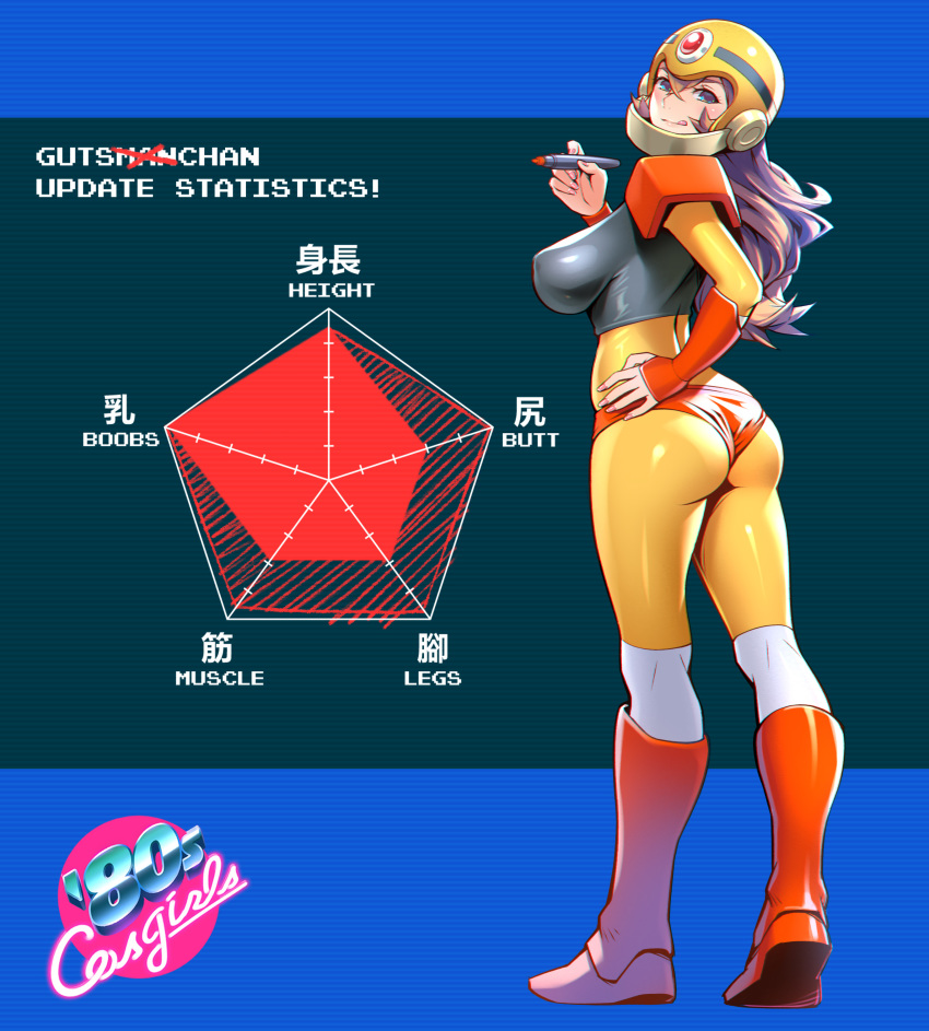 1girl :q absurdres arm_guards armor ass blue_background blue_eyes blush bodysuit boots breasts brown_hair character_name chromatic_aberration closed_mouth english_text female_focus genderswap genderswap_(mtf) graph guts_man hair_between_eyes hand_on_own_hip helmet highres holding knee_boots large_breasts lips long_hair looking_at_viewer looking_back marker mega_man_(classic) mega_man_(series) mega_man_1 nail_polish one3four! orange_boots pink_nails radar_chart shiny_clothes shoulder_armor skin_tight smile solo stats striped_background tongue tongue_out yellow_bodysuit