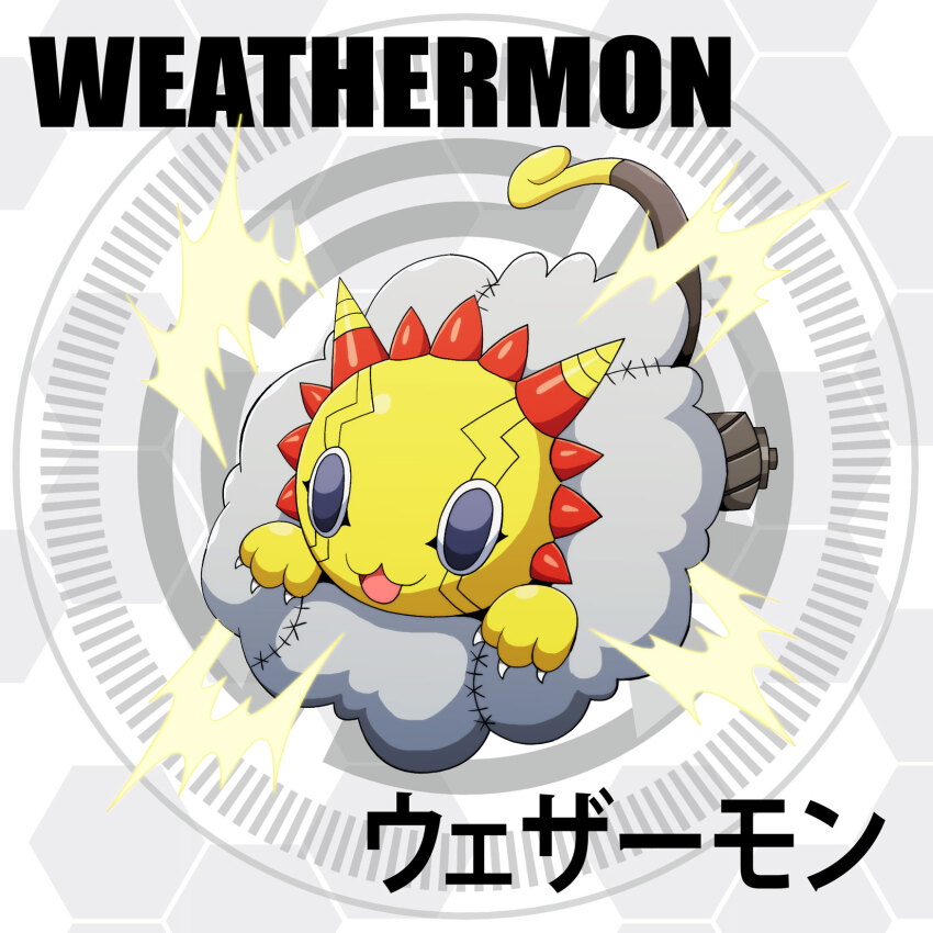 appmon blue_eyes cable cloud digimon electricity highres solo weathermon
