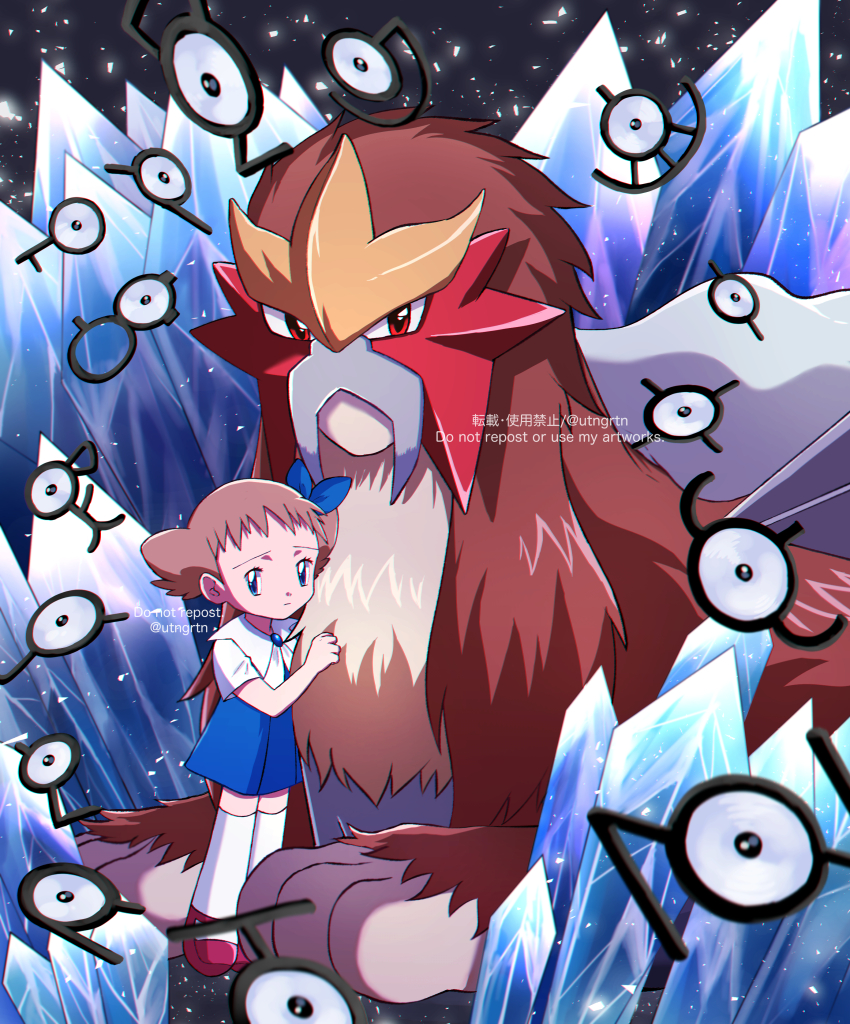 1girl absurdres animal animal_hug black_background blue_dress blue_ribbon brooch brown_hair closed_mouth crystal dress entei eyelashes fuyu_(utngrtn) gen_2_pokemon highres jewelry legendary_pokemon light_particles looking_at_viewer molly_hale nintendo pokemon pokemon_(anime) pokemon_(classic_anime) pokemon_(creature) pokemon_3:_the_movie_-_spell_of_the_unown:_entei red_eyes red_footwear ribbon shirt short_hair socks unown unown_b unown_d unown_f unown_g unown_i unown_j unown_l unown_n unown_p unown_q unown_r unown_t unown_u unown_w unown_x white_shirt white_socks worried