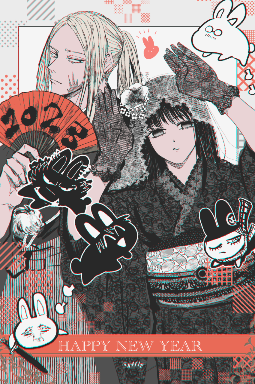 1boy 1girl 411_(g411p) black_hair black_kimono facial_scar flower folding_fan gloves hair_flower hair_ornament hand_fan happy_new_year highres holding holding_fan hyou_(sakamoto_days) japanese_clothes kanaguri_(sakamoto_days) kimono lace lace_gloves long_hair nagumo_(sakamoto_days) new_year osaragi_(sakamoto_days) ponytail sakamoto_days sakamoto_taro scar scar_on_cheek scar_on_face shishiba_(sakamoto_days) takamura_(sakamoto_days) twitter_username veil