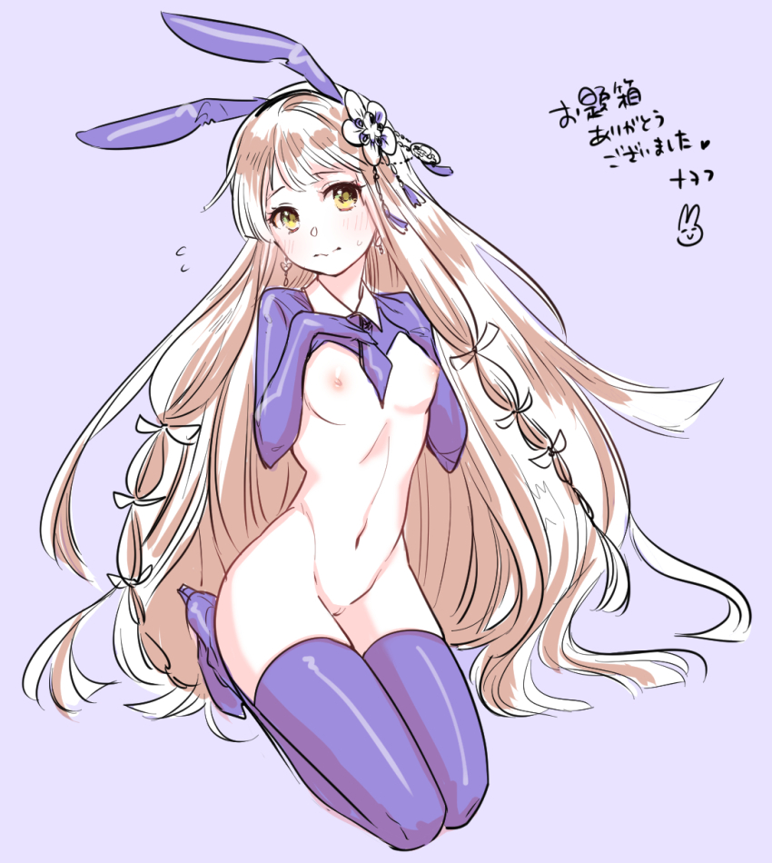 1girl breasts brown_hair grimms_notes kaguyahime_(gekkou)_(grimms_notes) long_hair meme_attire nipples pussy reverse_bunnysuit reverse_outfit sitting solo