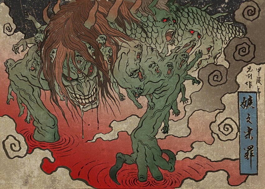 black_sclera blood brown_hair chien_chih_kang colored_sclera colored_skin envy_(fma) extra_arms extra_faces fullmetal_alchemist green_skin highres horns monster no_humans red_eyes smoke teeth