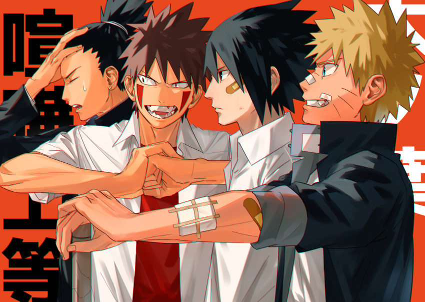 4boys bandaid bandaid_on_arm black_eyes black_hair black_jacket blonde_hair blue_eyes brown_hair chromatic_aberration earrings facial_mark fist_in_hand from_side gauze_on_arm hand_on_own_head highres inuzuka_kiba jacket jewelry looking_ahead looking_to_the_side male_focus mirin_(coene65) multiple_boys naruto_(series) red_shirt scar scar_on_face shirt short_hair sweatdrop translation_request uchiha_sasuke umino_iruka uzumaki_naruto whisker_markings white_shirt