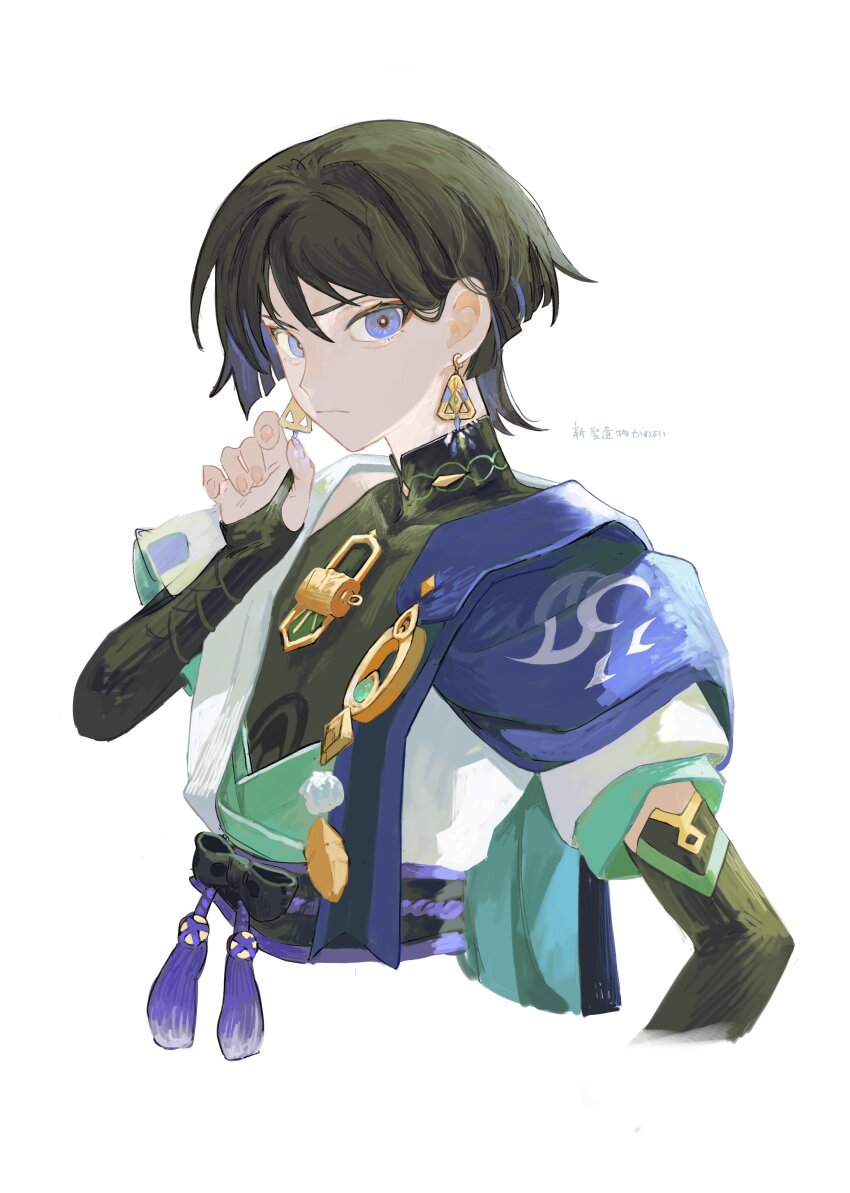 1boy absurdres aqua_sleeves armor belt black_bodysuit black_bow black_hair black_sash blue_cape blunt_ends bodysuit bow bridal_gauntlets cape closed_mouth earrings feathers genshin_impact gold hair_behind_ear highres holding_earrings japanese_armor jewelry kote kurokote layered_sleeves looking_at_viewer male_focus mandarin_collar multicolored_hair parted_bangs pom_pom_(clothes) purple_belt purple_eyes purple_hair purple_rope rope sash scaramouche_(genshin_impact) short_sleeves shoulder_peek solo tassel translation_request triangle_earrings two-tone_hair upper_body vision_(genshin_impact) wanderer_(genshin_impact) white_background white_sleeves white_trim yomotobi