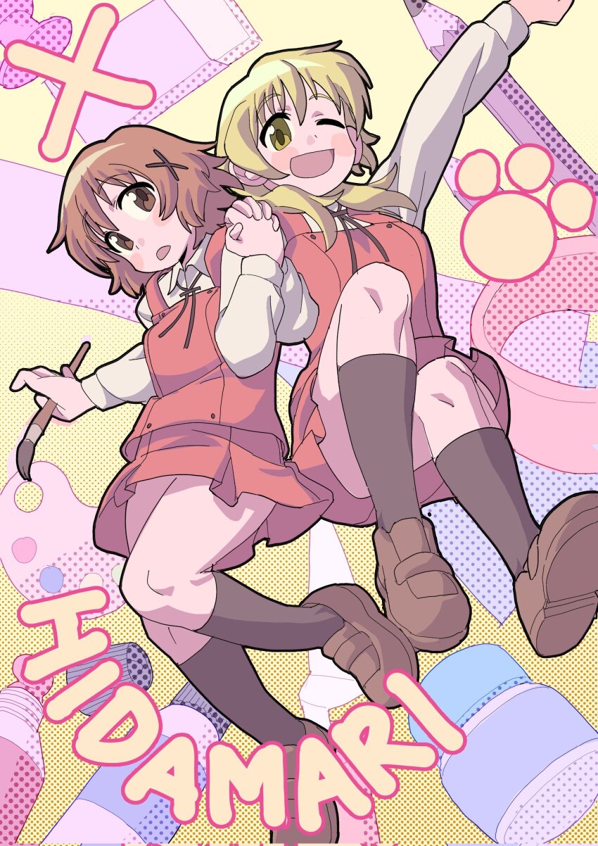 2girls black_socks blonde_hair blush_stickers brown_eyes brown_hair convenient_censoring copyright_name dot_nose hair_ornament hidamari_sketch highres holding holding_hands holding_paintbrush itsironicmom long_hair long_sleeves looking_at_viewer medium_hair miyako_(hidamari_sketch) multiple_girls one_eye_closed open_mouth paintbrush paw_print school_uniform shoes socks x_hair_ornament yamabuki_high_school_uniform yellow_eyes yuno_(hidamari_sketch)