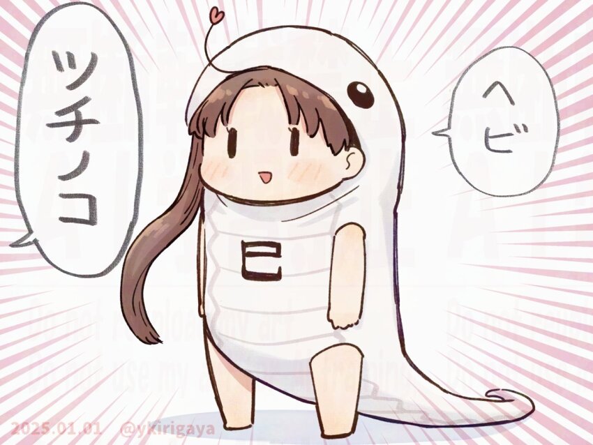 1girl ahoge alternate_costume animal_costume ayanami_(kancolle) brown_hair chibi chinese_zodiac dated emphasis_lines full_body kantai_collection kirigaya_yuuji long_hair side_ponytail snake_costume solid_oval_eyes solo standing twitter_username year_of_the_snake