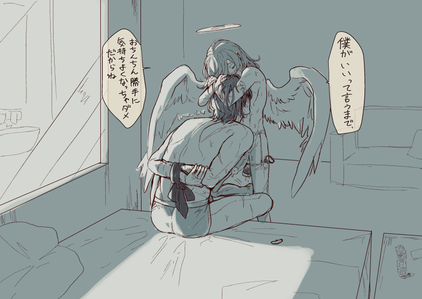 2boys absurdres angel_devil_(chainsaw_man) angel_wings arms_behind_back back bound bound_arms chainsaw_man commentary_request condom condom_wrapper dildo hair_undone halo hayakawa_aki heco_inu height_difference highres hug legwear_garter long_hair male_focus multiple_boys on_bed penis sex_toy short_hair sitting speech_bubble standing thighhighs thighs traditional_halo translation_request underwear underwear_only unfinished vibrator vibrator_cord vibrator_in_thighhighs wings yaoi