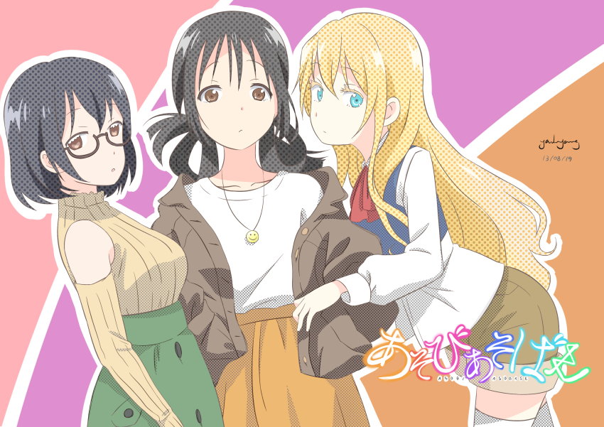 3girls absurdres asobi_asobase black_hair blonde_hair blue_eyes brown_eyes brown_skirt casual glasses green_skirt highres honda_hanako long_hair medium_hair multiple_girls nomura_kasumi official_art olivia_(asobi_asobase) shirt shorts skirt white_shirt yanluyang