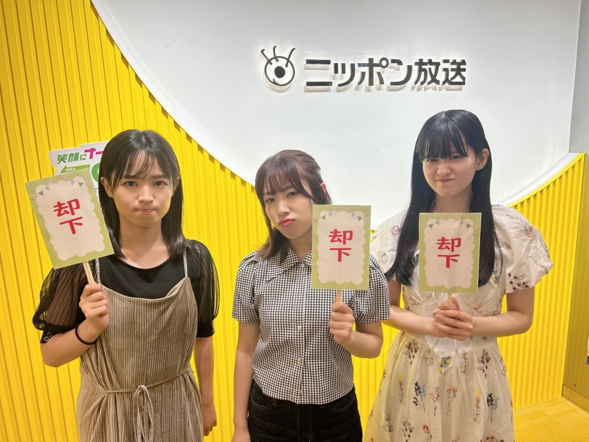 3girls dress furihata_ai indoors looking_at_viewer multiple_girls ookuma_wakana oonishi_aguri photo_(medium) real_life standing voice_actor
