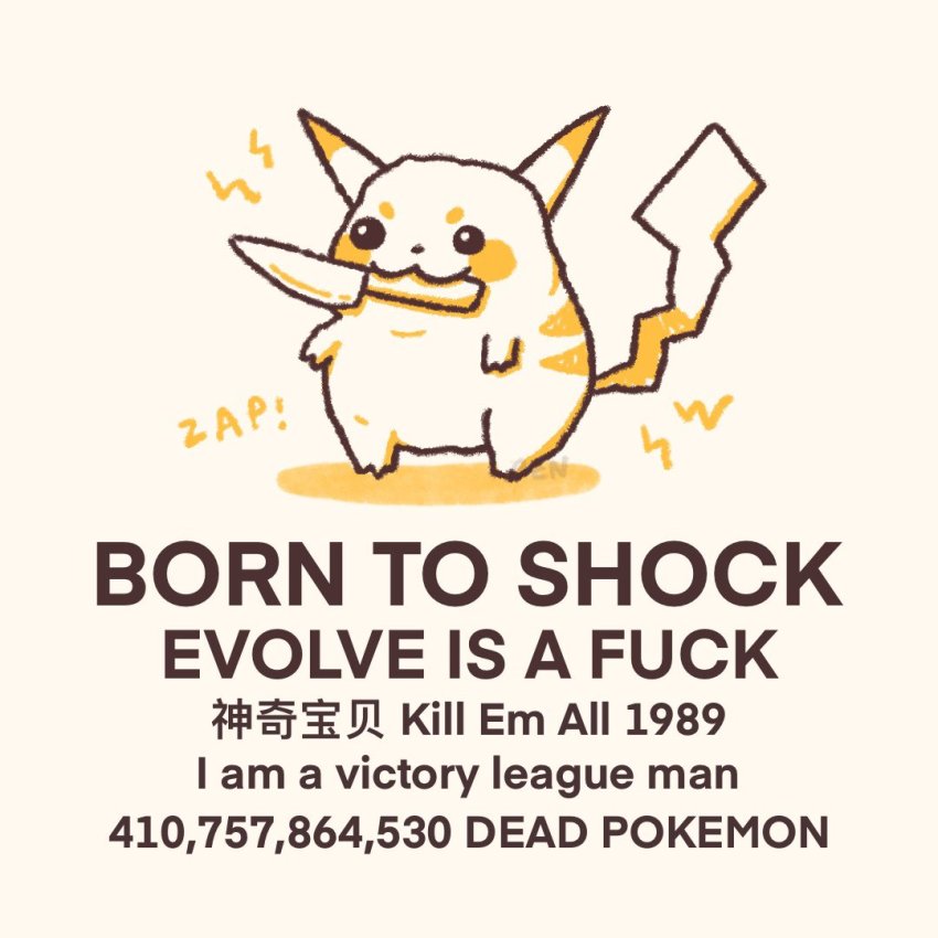 :3 animal_focus artist_name black_eyes blush_stickers born_to_die_world_is_a_fuck_(meme) buttercreamren chinese_text closed_mouth electricity english_text engrish_text fat fat_pikachu full_body gen_1_pokemon holding holding_knife holding_weapon knife lightning_bolt_symbol meme mixed-language_text monochrome mouth_hold nintendo no_humans pikachu pokemon pokemon_(creature) profanity ranguage signature solo standing translation_request v-shaped_eyebrows weapon yellow_theme