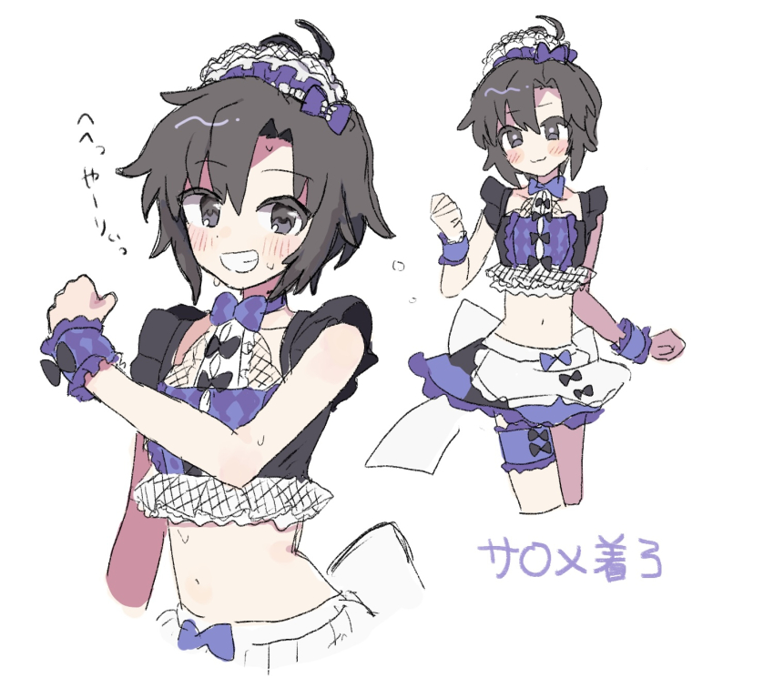 1girl :3 antenna_hair back_bow black_eyes black_hair blush bow bowtie closed_mouth crop_top cropped_legs frilled_thigh_strap frilled_wrist_cuffs frills grin hand_up highres idolmaster idolmaster_(classic) kikuchi_makoto kiratto_pri_chan looking_at_viewer maid_headdress midriff multiple_views navel pnt_0202 pretty_series purple_bow purple_bowtie purple_wrist_cuffs short_hair simple_background skirt sleeveless smile summer_maid_coord sweat thigh_strap white_background white_headdress wrist_cuffs