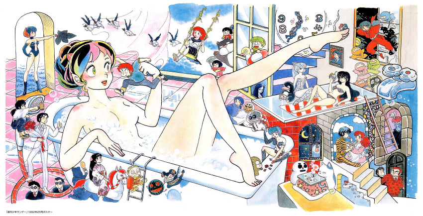 1980s_(style) 6+boys 6+girls amefurashi_(urusei_yatsura) anzu_(urusei_yatsura) barefoot bath bathing bathtub benten_(urusei_yatsura) bikini bird black_hair bubble_bath censored_nipples center_opening cherry_(urusei_yatsura) claw_foot_bathtub clock completely_nude cone_horns convenient_censoring fujinami_ryuunosuke giant giantess green_hair high_heels highres horns japanese_clothes kimono kintaro_(urusei_yatsura) kurama_(urusei_yatsura) ladder leotard long_hair lum mendou_shuutarou miyake_shinobu moroboshi_ataru multicolored_bikini multicolored_hair multiple_boys multiple_girls ninja non-web_source nude oldschool on_swing oni onsen-mark oyuki_(urusei_yatsura) penguin pointy_ears ran_(urusei_yatsura) red_hair rei_(urusei_yatsura) retro_artstyle riding sakura_(urusei_yatsura) short_hair shower_head soap_bubbles soap_censor solo_focus sunglasses swimsuit swing takahashi_rumiko ten_(urusei_yatsura) tile_floor tiles traditional_media tuxedo updo urusei_yatsura