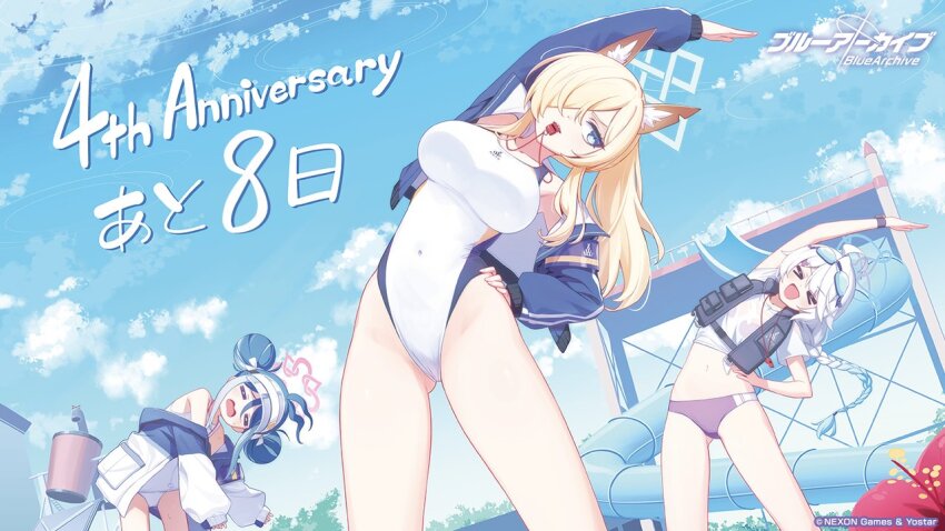 &gt;_&lt; 3girls :o =_= animal_ears arm_up bare_shoulders bikini blonde_hair blue_archive blue_eyes blue_hair blue_sky braid breasts closed_eyes cloud deadnooodles double_bun english_text exercising flower fox_ears fubuki_(blue_archive) fubuki_(swimsuit)_(blue_archive) goggles groin hair_bun hair_over_one_eye halo hand_on_own_hip kanna_(blue_archive) kanna_(swimsuit)_(blue_archive) kirino_(blue_archive) kirino_(swimsuit)_(blue_archive) large_breasts life_vest logo long_hair mouth_hold multiple_girls navel official_art one-piece_swimsuit outdoors purple_bikini sky standing swimsuit thighs tree twitter_username visor_cap water_slide wavy_mouth whistle white_one-piece_swimsuit