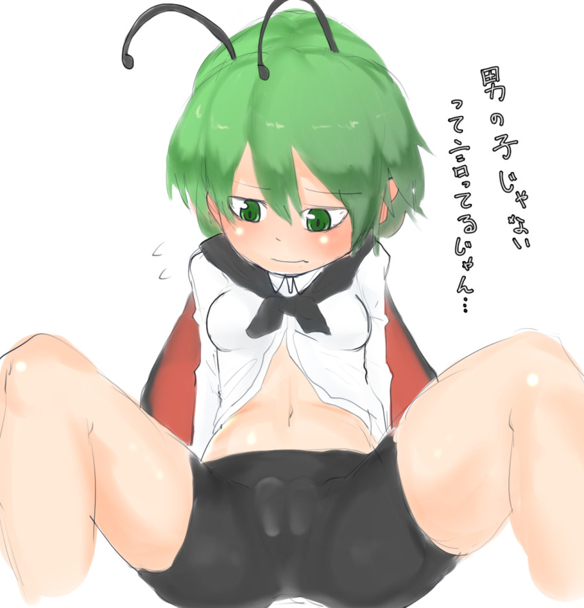 1girl antennae black_cape black_shorts blush breasts cameltoe cape closed_mouth collared_shirt commentary_request embarrassed feet_out_of_frame flying_sweatdrops green_eyes green_hair highres long_sleeves looking_down medium_breasts navel red_cape shirt short_hair shorts simple_background sitting solo touhou translation_request two-sided_cape two-sided_fabric unimamo white_background white_shirt wriggle_nightbug