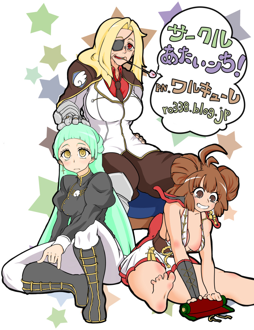 3girls absurdres antenna_hair arched_bangs black_boots black_shirt blazer blonde_hair blunt_bangs boots breasts brown_cape brown_necktie brown_pants cape closed_mouth collared_shirt commentary_request curtained_hair double_bun expressionless eyepatch full_body gauntlets genetic_(ragnarok_online) green_hair hair_bun highres jacket japanese_clothes juliet_sleeves kimono large_breasts long_hair long_sleeves looking_at_viewer mature_female medium_breasts multiple_girls necktie oboro_(ragnarok_online) official_alternate_costume open_mouth pants poring puffy_sleeves ragnarok_iris ragnarok_online rebellion_(ragnarok_online) red_eyes red_shirt scroll shirt short_hair short_kimono sitting smile star_(symbol) translation_request white_background white_jacket white_kimono white_pants yellow_eyes