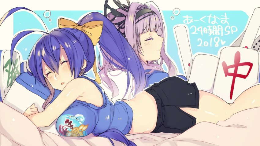 2girls antenna_hair blazblue blazblue_remix_heart blazblue_variable_heart bow breasts closed_eyes clothes_writing hair_between_eyes hair_bow kajun_faycott large_breasts long_hair mai_natsume multiple_girls ponytail purple_hair short_shorts shorts uzukinoko very_long_hair yellow_bow