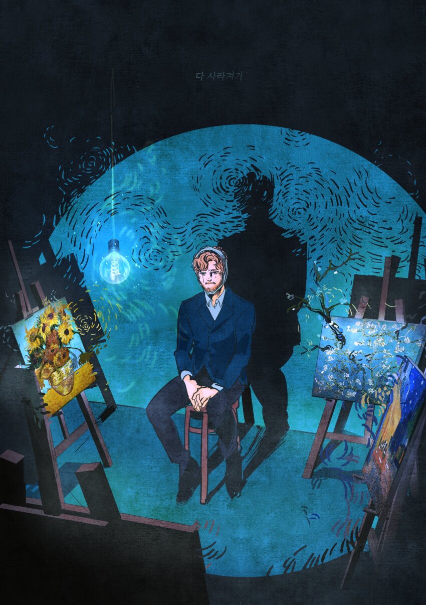 1boy absurdres almond_blossoms_(van_gogh) bandaged_head bandages brown_hair cafe_terrace_at_night collared_shirt highres light_bulb owen_5wen painting_(object) shirt sitting solo sunflowers_(van_gogh) vincent_van_gogh_(person) vincent_van_gogh_(style)