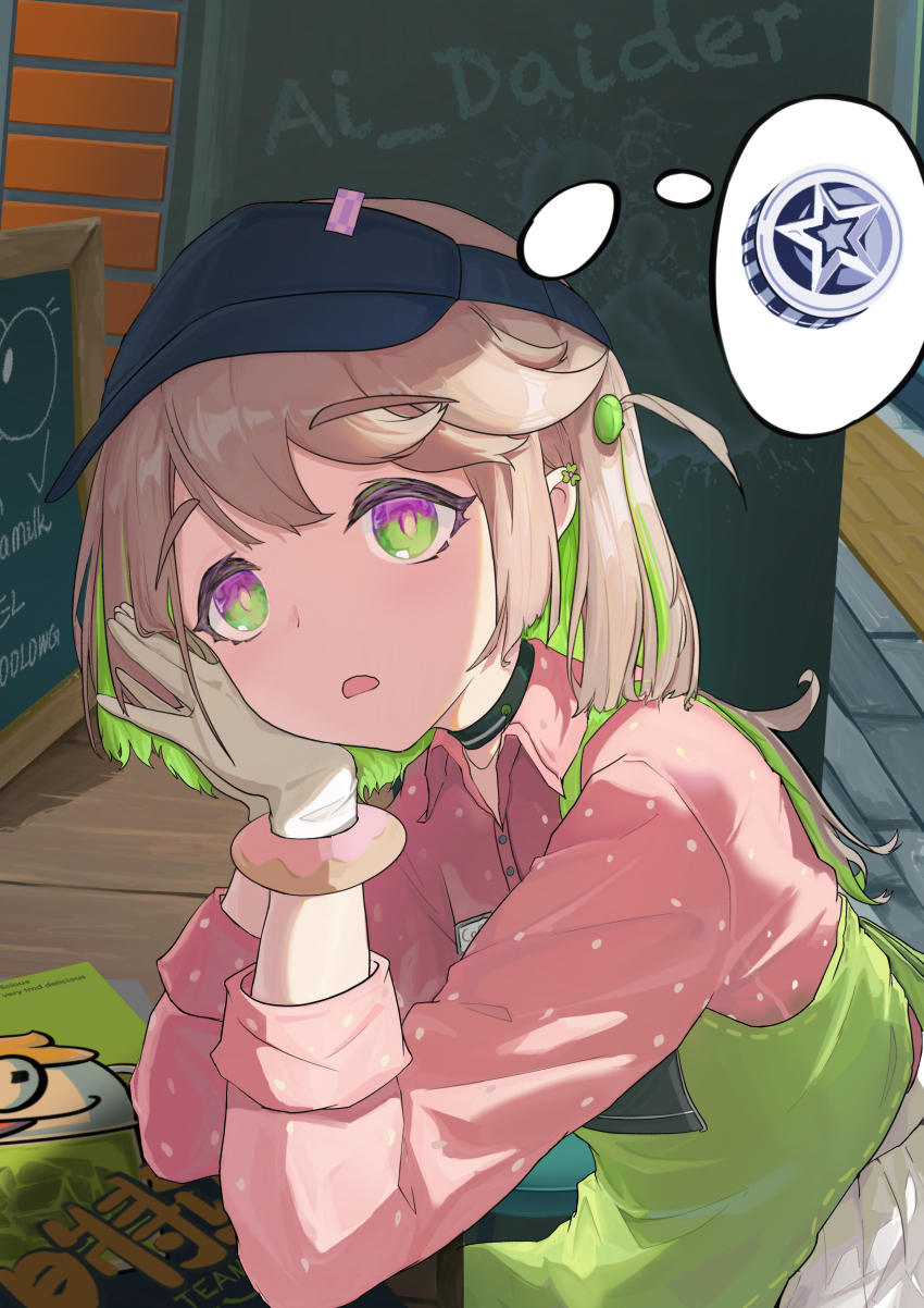 1girl absurdres ai_daider apron artist_name black_choker blonde_hair choker coco_(zenless_zone_zero) colored_inner_hair green_hair head_on_hands head_rest highres multicolored_eyes multicolored_hair sitting solo speech_bubble thought_bubble visor_cap zenless_zone_zero