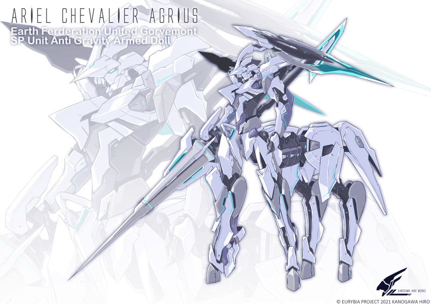 absurdres blue_eyes centauroid character_name chinese_commentary commentary english_commentary engrish highres holding holding_lance holding_polearm holding_weapon kanogawa_hiro lance mecha mixed-language_commentary no_humans open_hand original polearm ranguage robot science_fiction solo standing taur weapon zoom_layer