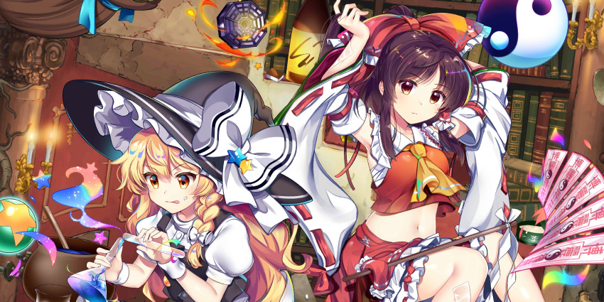 2girls :q ascot black_vest blonde_hair book bookshelf bow braid breasts brown_eyes brown_hair candle chest_sarashi closed_mouth commentary detached_sleeves english_commentary erlenmeyer_flask flask frilled_bow frilled_hair_tubes frills game_cg gohei hair_bow hair_tubes hakurei_reimu hat hat_bow hat_ornament highres holding holding_flask holding_test_tube kirisame_marisa long_hair looking_at_viewer magic midriff mini-hakkero multiple_girls navel official_art ofuda puffy_short_sleeves puffy_sleeves red_bow red_skirt ribbon-trimmed_sleeves ribbon_trim rotte_(1109) sarashi short_sleeves side_braid single_braid skirt skirt_set star_(symbol) star_hat_ornament test_tube third-party_source tongue tongue_out touhou touhou_lostword very_long_hair vest white_bow witch_hat yellow_ascot yellow_eyes yin_yang yin_yang_print