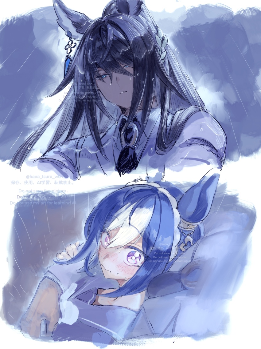1boy 1girl absurdres black_hair blue_eyes blue_hair blush cesario_(umamusume) earrings genderswap genderswap_(ftm) highres horse_boy horse_girl horse_tail hug hug_from_behind jewelry long_hair multicolored_hair purple_eyes rain recursive_genderswap short_hair sugomori_tsuru_(hana_tsuru_wo) symboli_kris_s_(umamusume) tail umamusume water_drop