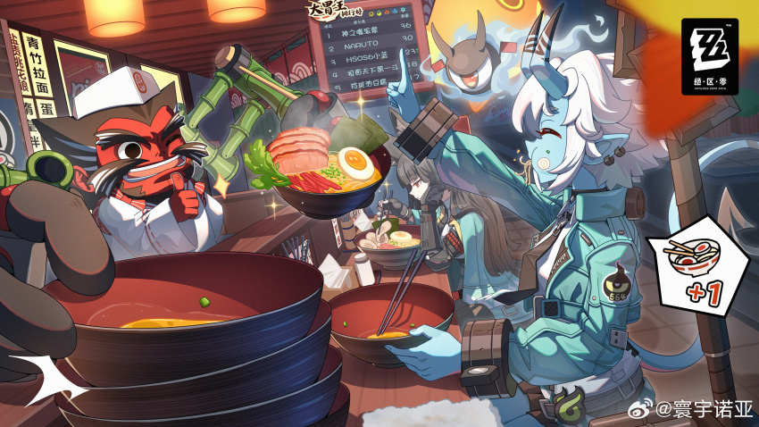 1boy 2girls ;d ^_^ absurdres animal_ears artist_name belt black_gloves black_hair black_necktie blue_cape blue_fire blue_jacket blue_skin blue_tail bowl cape char-siu chef_hat chinese_commentary chopped_spring_onion chopsticks closed_eyes colored_skin commentary_request copyright_name cuffs dated demon_tail ear_piercing eating elbow_gloves elbow_rest facial_hair fingerless_gloves fire flat_top_chef_hat food food_in_mouth fox_ears fox_girl full_mouth general_chop_(zenless_zone_zero) gloves hand_on_own_cheek hand_on_own_face hand_up hanging_lantern hat highres holding holding_bowl holding_chopsticks horns hoshimi_miyabi hyny index_finger_raised jacket kamaboko logo long_mustache long_sleeves looking_at_food mechanical_arms menu_board multiple_girls mustache mutton_chops narutomaki necktie night noodles nori_(seaweed) one_eye_closed oni open_clothes open_jacket open_mouth piercing pleated_skirt ramen red_skin shackles shirt single_elbow_glove single_fingerless_glove sitting skin-covered_horns skirt smile softboiled_egg soukaku_(zenless_zone_zero) sparkle speech_bubble spoken_object tail thick_eyebrows thick_mustache thumbs_up watermark weibo_watermark white_hair white_shirt wide_sleeves zenless_zone_zero