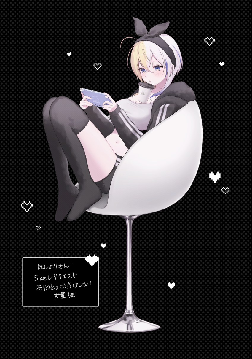 1girl absurdres ahoge black_cardigan black_hairband black_shorts black_socks blonde_hair blue_eyes blue_hair breasts cardigan chair closed_mouth commentary_request commission cup drinking hair_between_eyes hairband handheld_game_console hands_up heart highres hood hooded_cardigan kneehighs kumo_tabetai large_breasts legs_up looking_at_object mosaic_background multicolored_hair navel on_chair open_cardigan open_clothes original pixel_heart shorts sitting socks solo streaked_hair