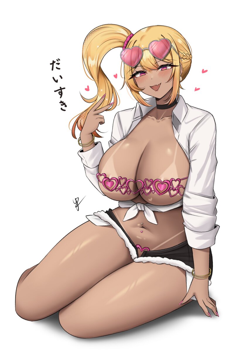 1girl absurdres black_choker black_shorts blonde_hair blush bracelet breasts choker collarbone collared_shirt commentary double-parted_bangs english_commentary eyewear_on_head fang full_body gyaru hair_ornament hair_scrunchie hand_up heart heart-shaped_eyewear highres huge_breasts inward_v jewelry long_hair long_sleeves looking_at_viewer micro_shorts midriff navel open_clothes open_mouth open_shirt original pink-tinted_eyewear pink_eyes revealing_clothes scrunchie shirt shorts side_ponytail simple_background skin_fang smile solo sunglasses tan tanline thighs tied_shirt tinted_eyewear v white_background white_shirt yukaraishin