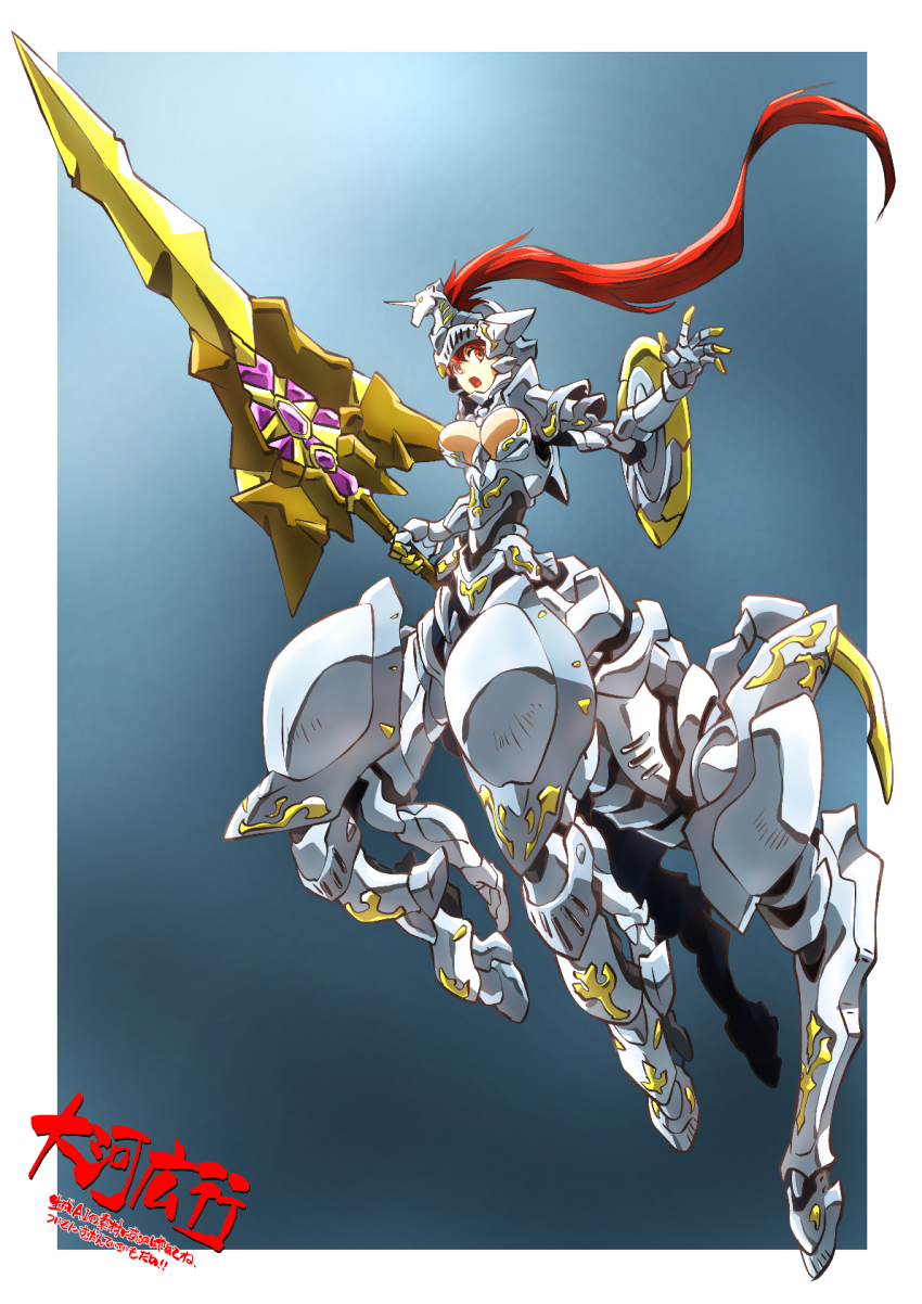 1girl armor breasts centaur cleavage commentary_request full_armor full_body hair_between_eyes helmet highres holding holding_polearm holding_weapon lance large_breasts looking_at_viewer mecha_musume multiple_legs open_mouth original polearm red_eyes red_hair shield short_hair signature solo taiga_hiroyuki taur watermark weapon