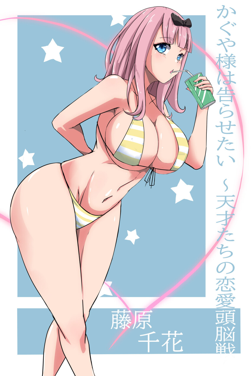 1girl absurdres arm_behind_back bikini black_bow blue_eyes blunt_bangs bow breasts cleavage commentary drinking drinking_straw feet_out_of_frame front-tie_bikini_top front-tie_top fujiwara_chika hair_bow highres kaguya-sama_wa_kokurasetai_~tensai-tachi_no_renai_zunousen~ kowatsu_no_break large_breasts leaning_forward long_hair looking_at_viewer pink_hair solo star_(symbol) star_symbol_background striped_bikini striped_clothes swimsuit thighs translation_request yellow_bikini