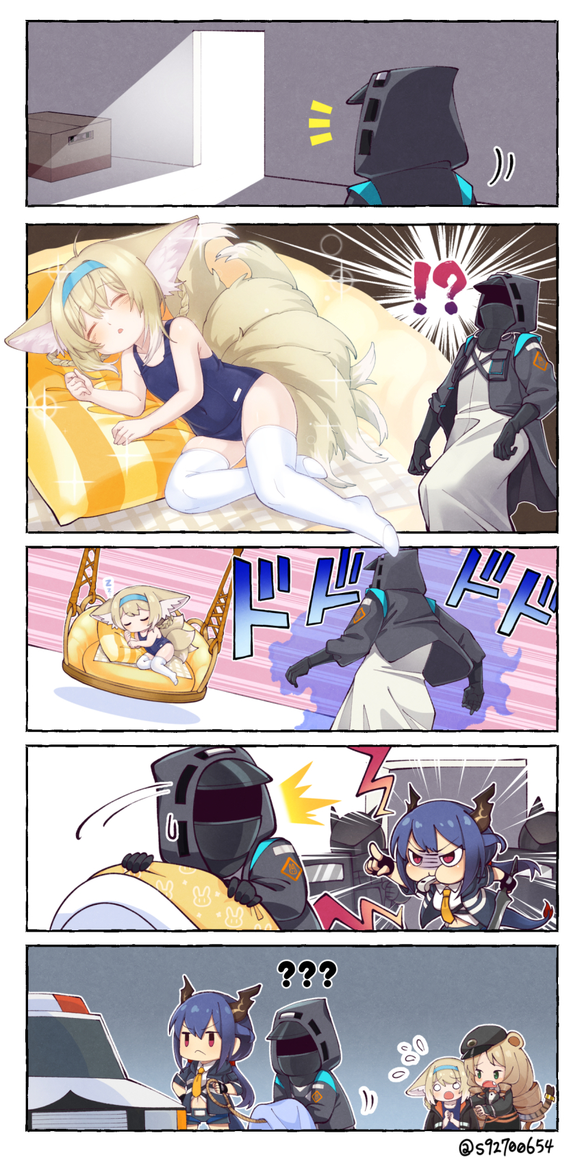 !? 1other 2boys 3girls 5koma ? ?? ^^^ absurdres alternate_costume animal_ears arrest aura ballistic_shield black_headwear black_jacket black_shorts blanket blonde_hair blue_hair blue_hairband box braid braided_hair_rings car cardboard_box closed_eyes comic commentary covered_navel dodododo dragon_horns dragon_tail drill_hair emphasis_lines english_commentary flying_sweatdrops fox_ears fox_tail green_eyes hair_rings hairband hat highres holding holding_sword holding_weapon hood hood_up hooded_jacket horns indoors jacket jojo_no_kimyou_na_bouken lemon_raimu lgd_officer meme motion_lines motor_vehicle multiple_boys multiple_girls multiple_tails navel necktie notice_lines o_o oh?_you&#039;re_approaching_me?_(meme) open_mouth parody police_car red_eyes riot_shield rope school_swimsuit shield short_shorts shorts sleeping snake_box_sneak speed_lines sweatdrop swimsuit sword tail thighhighs tiger_ears tiger_girl tiger_tail twitter_username walking weapon whistle white_legwear yellow_necktie zzz