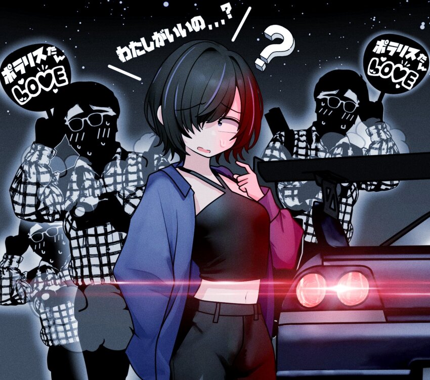 1boy 1girl ? black_hair black_pants blue_eyes blue_jacket breasts car commentary_request criss-cross_halter eternal_polaris hair_over_one_eye halterneck hand_in_pocket hand_up highres jacket kaito_(stop404man) midriff motor_vehicle multicolored_hair navel night nissan_skyline nissan_skyline_r33 open_clothes open_jacket pants pointing pointing_at_self short_hair shutokou_battle shutokou_battle_(2025) silhouette small_breasts streaked_hair sweat translation_request wide-eyed