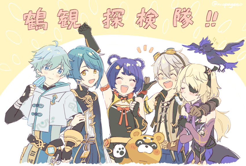 2girls 3boys animal arm_around_shoulder arm_up bandaid bandaid_on_face bandaid_on_nose belt bennett_(genshin_impact) bird black_bodysuit black_gloves blonde_hair blue_eyes blue_hair blush bodysuit chongyun_(genshin_impact) closed_eyes closed_mouth detached_sleeves earrings eyepatch fingerless_gloves fischl_(genshin_impact) flying_sweatdrops food genshin_impact gloves goggles goggles_on_head grey_hair guoba_(genshin_impact) hair_between_eyes hair_ornament hair_ribbon hair_rings hairclip highres holding jewelry light_blue_hair long_hair long_sleeves mapogeso multiple_boys multiple_girls one_eye_closed open_mouth oz_(genshin_impact) pawpads popsicle ribbon short_hair simple_background single_earring sparkle teeth translation_request twitter_username two_side_up upper_body upper_teeth_only vision_(genshin_impact) xiangling_(genshin_impact) xingqiu_(genshin_impact) yellow_eyes