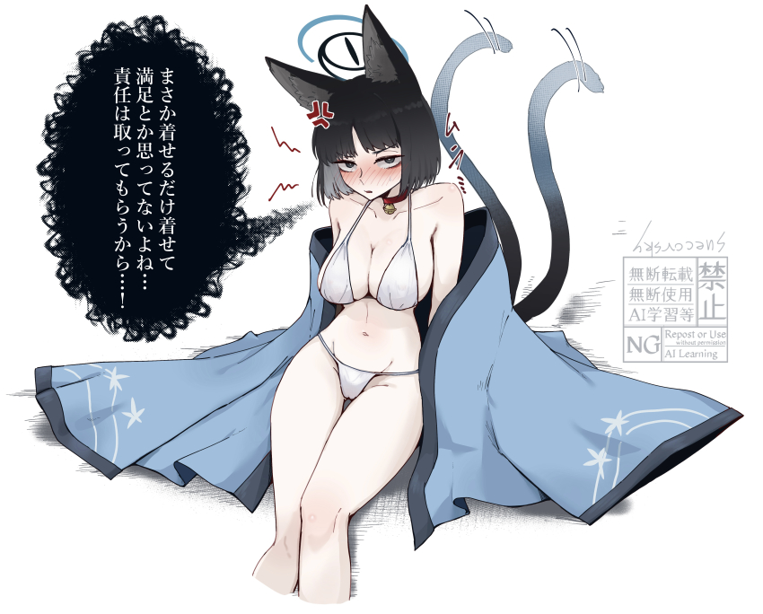 1girl absurdres animal_ears bikini black_eyes blue_archive blue_halo blush breasts cat_ears cat_tail halo highres kikyou_(blue_archive) large_breasts multiple_tails solo speech_bubble suecovsky swimsuit tail translation_request two_tails white_background