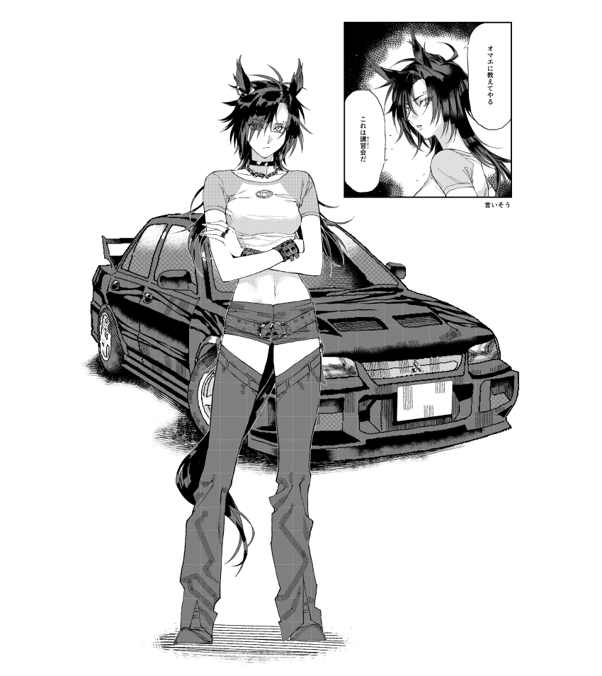 1girl absurdres air_shakur_(umamusume) animal_ears asymmetrical_bangs breasts car choker closed_mouth crossed_arms detached_leggings eyebrow_piercing face_piercing frown greyscale highres horse_ears horse_girl horse_tail jewelry long_hair looking_at_viewer micro_shorts midriff mitsubishi_motors monochrome motor_vehicle navel necklace ni_kogori piercing ring shirt shoes short_sleeves shorts small_breasts solo speech_bubble standing tail tight_clothes tight_shirt translation_request umamusume vehicle_request wristband