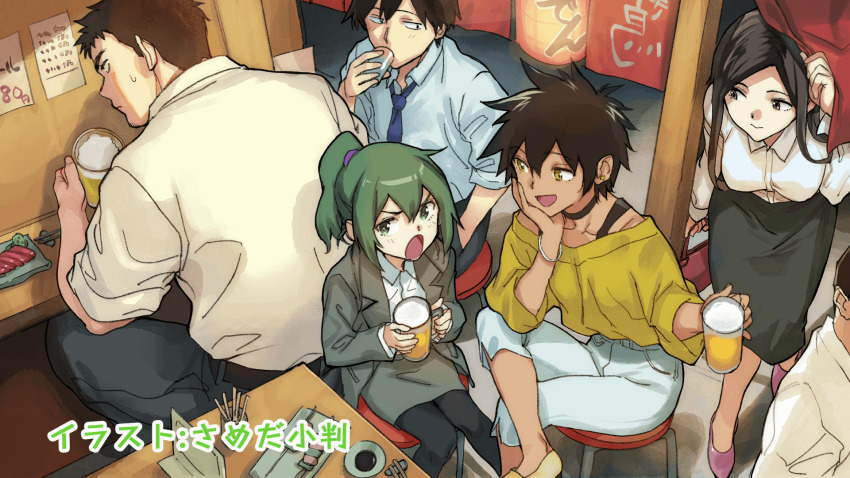 2boys 3girls bar_stool beer_mug black_choker black_hair black_pants black_pantyhose black_skirt blue_necktie bracelet brown_eyes choker chopsticks collared_shirt cup earrings end_card food grey_jacket grey_skirt hand_in_pocket highres igarashi_futaba jacket jewelry kazama_souta kurobe_natsumi long_hair mug multiple_boys multiple_girls necktie office_lady open_mouth pants pantyhose pink_shoes sakurai_touko sameda_koban senpai_ga_uzai_kouhai_no_hanashi shirt shoes sitting skirt stool table takeda_harumi third-party_source white_pants white_shirt yellow_shirt