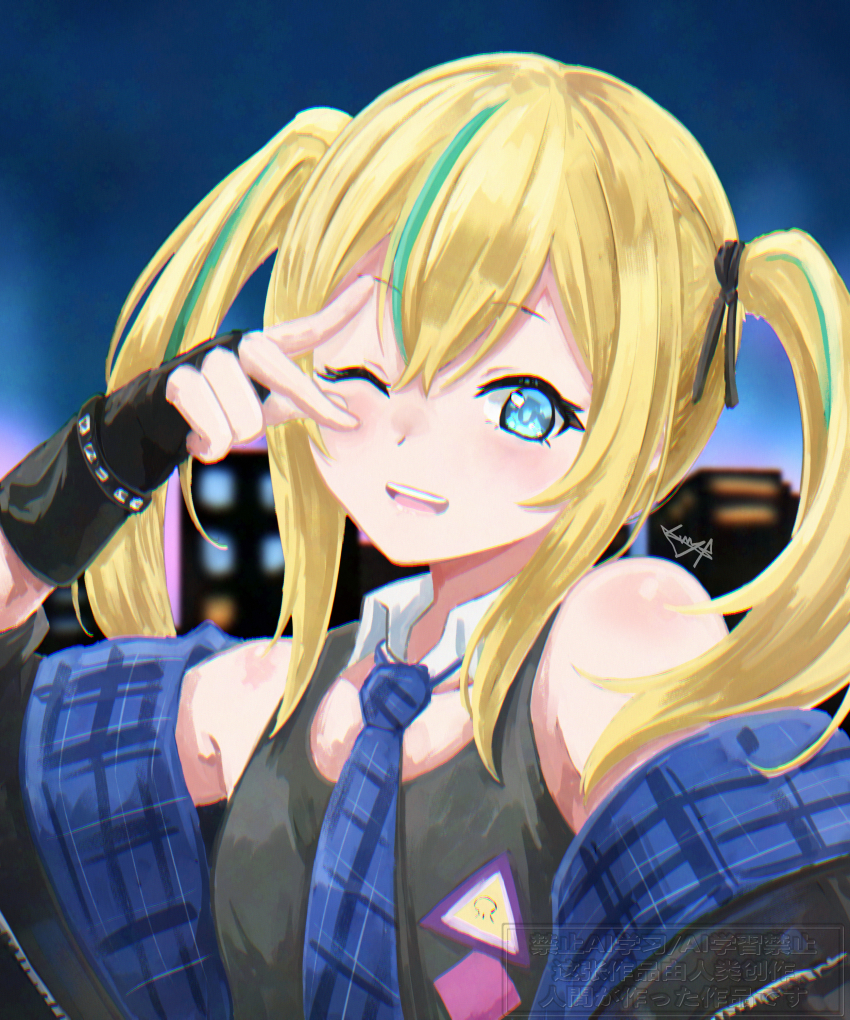 1girl absurdres black_gloves black_jacket blonde_hair blue_eyes blue_necktie commentary fingerless_gloves gloves green_hair grey_tank_top highres jacket long_hair multicolored_hair mutsuki_(mutsuki0110) necktie one_eye_closed open_mouth solo streaked_hair symbol-only_commentary tank_top teeth twintails upper_teeth_only v v_over_eye yamanouchi_kano yoru_no_kurage_wa_oyogenai
