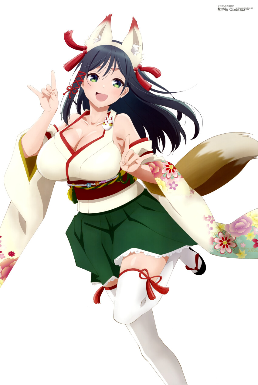 1girl :d absurdres amagami-san_chi_no_enmusubi amagami_yae animal_ear_hairband animal_ears armpit_crease artist_request black_hair breasts cleavage collarbone copyright_name copyright_notice double_fox_shadow_puppet fake_animal_ears fake_tail fox_ears fox_shadow_puppet fox_tail green_eyes hairband hands_up highres large_breasts leg_up long_hair looking_at_viewer magazine_scan megami_magazine official_art open_mouth scan simple_background smile solo standing standing_on_one_leg tail white_background