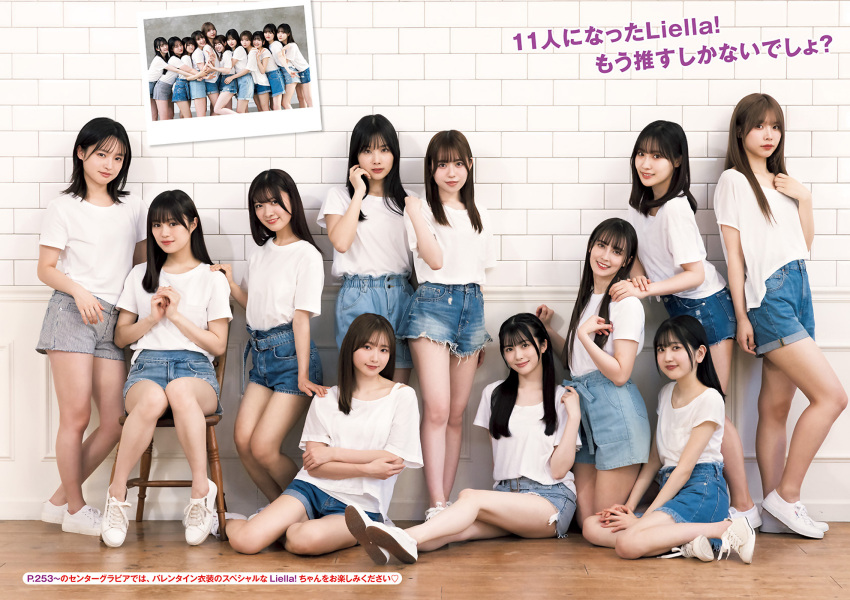 aoyama_nagisa date_sayuri emori_aya highres indoors liyuu looking_at_viewer magazine_scan misaki_nako multiple_girls ookuma_wakana payton_naomi photo_(medium) sakakura_sakura scan shirt short_shorts shorts smile suzuhara_nozomi_(voice_actor) voice_actor white_shirt yabushima_akane yuina