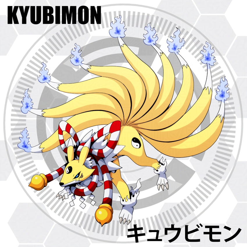 absurdres blue_fire digimon digimon_(creature) fire highres kitsune kyubimon kyuubi multiple_tails tail yin_yang